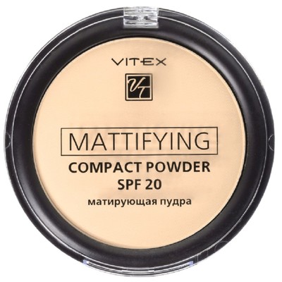 Витэкс Пудра для лица компактная  матирующая Mattifying compact powder SPF20 тон  04 Sand beige