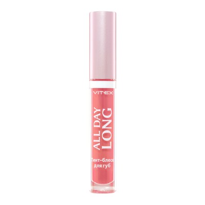 Витэкс ALL DAY LONG  Тинт-Блеск для губ 31 All day nude