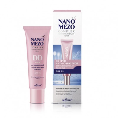 Белита NANOMEZOCOMPLEX  DD Крем Солнцезащитный SPF25 для лица Антивозрастной 30мл