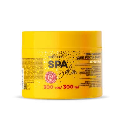 Белита SPA SALON  SPA-Бальзам для роста волос Горчичный 300мл