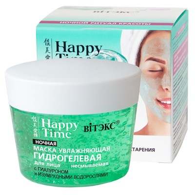 Витэкс HAPPY TIME * Маска УВЛАЖНЯЮЩАЯ ГИДРОГЕЛЕВАЯ с гиалуроном и изумруд.водорос для лица ночная 90мл
