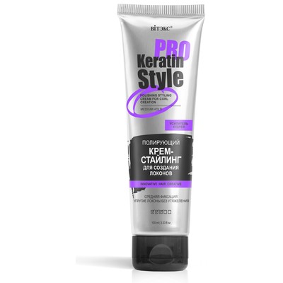 Витэкс KERATIN PRO Style Крем-стайлинг для создания локонов ПОЛИРУЮЩИЙ  100 мл