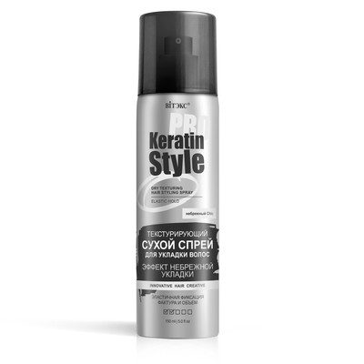 Витэкс KERATIN PRO Style * Текстурирующий сухой спрей для укладки волос, эластичная фикс 150 мл