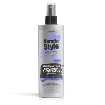 Витэкс KERATIN PRO Style Праймер-антистатик для волос ТЕРМОЗАЩИТНЫЙ 200 мл