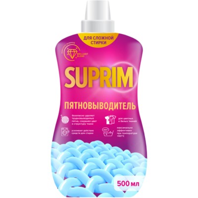Сонца Suprim  Пятновыводитель Гель 500г