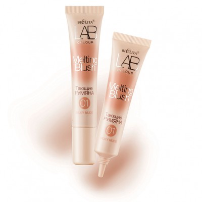 Белита LAB colour  Румяна Тающие 01 Silky Nude 15мл