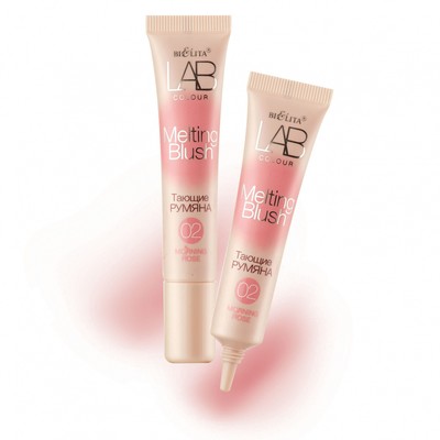 Белита LAB colour  Румяна Тающие 02 Morning Rose 15мл