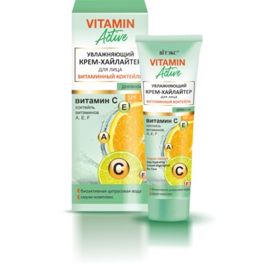Витэкс VITAMIN ACTIVE  Крем-хайлайтер для лица увлажняющий ВИТАМИННЫЙ КОКТЕЙЛЬ, SPF 15, дневной 40мл