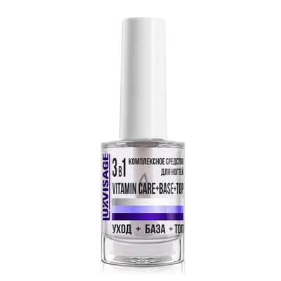 LUX visage  Средство комплексное для ногтей 3 в 1 Vitamin CARE+BASE+TOP 9 г