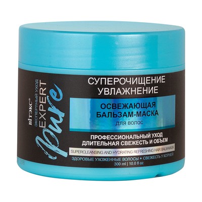 Витэкс EXPERT  PURE Бальзам-маска Освежающая для волос СУПЕРОЧИЩЕНИЕ и УВЛАЖНЕНИЕ 300мл