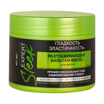 Витэкс EXPERT  SLEEK Бальзам-маска Разглаживающая для волос ГЛАДКОСТЬ и ЭЛАСТИЧНОСТЬ 300мл