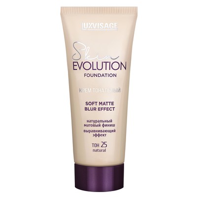 LUX visage Skin EVOLUTION soft matte blur effect Крем тональный 25 natural