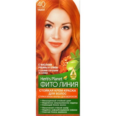 Фито линия Herb's Planet Фито линия Крем-краска Herbs Planet стойкая для волос тон 40 Тициан
