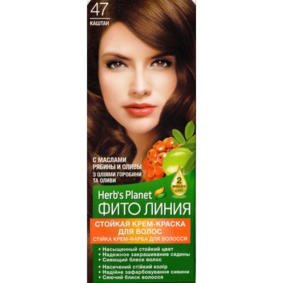 Фито линия Herb's Planet Фито линия Крем-краска Herbs Planet стойкая для волос тон 47 Каштан