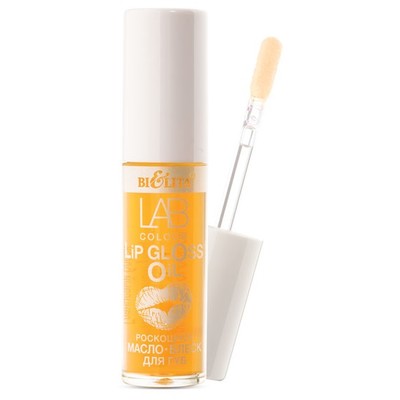 Белита LAB colour Роскошное масло-блеск для губ 03 Gold Argan с маслом арганы
