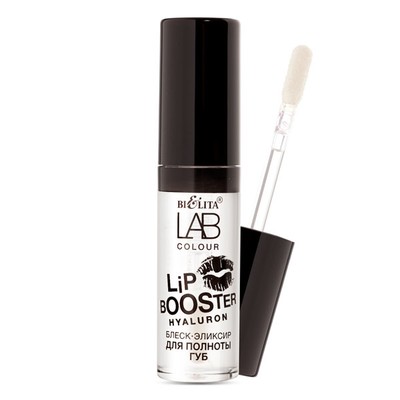 Белита LAB colour  Блеск-Эликсир для полноты губ Hyaluron Lip Booster