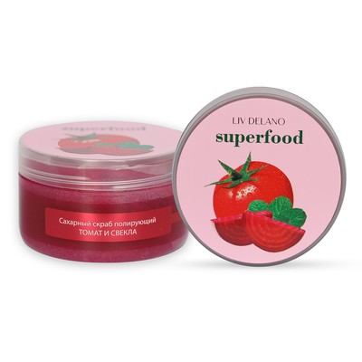 Liv Delano Superfood * SUPERFOOD Сахарный скраб полирующий ТОМАТ И СВЕКЛА 240 мл