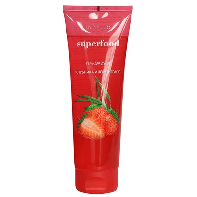 Liv Delano Superfood * SUPERFOOD Гель для душа КЛУБНИКА И ЛЕМОНГРАС 250 мл