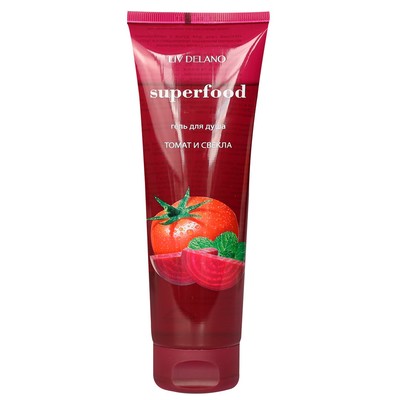 Liv Delano Superfood * SUPERFOOD Гель для душа ТОМАТ И СВЕКЛА 250 мл