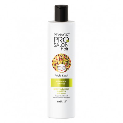 Белита Revivor PRO Salon Hair  Шампунь Бессульфатный для волос Аргановое питание 300мл