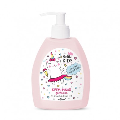 Белита Belita Kids.Для девочек  Kids Для девочек крем-мыло Сливочное мороженое 300мл