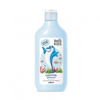 Белита Belita Kids.Для мальчиков  Kids Для мальчиков шампунь для волос Морские истории 300мл