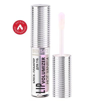 LUX visage LIP * Блеск-плампер для губ volumizer hot vanilla 301 Unicorn