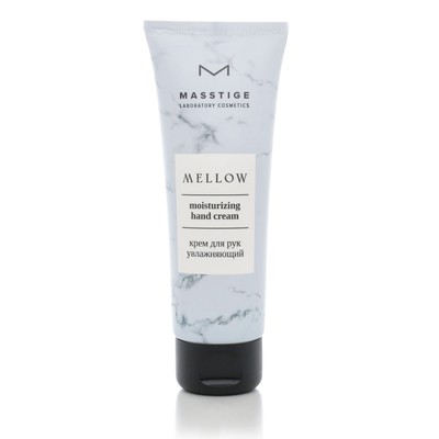 Masstige  MELLOW Крем для рук Увлажняющий