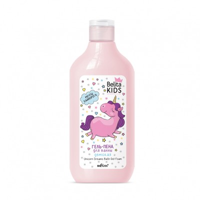 Белита Belita Kids.Для девочек  Kids Для девочек гель-пена для ванны Мечты единорога 300мл