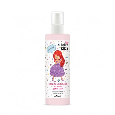 Белита Belita Kids.Для девочек  Kids Для девочек спрей-распутывание для волос Малиновый 150мл