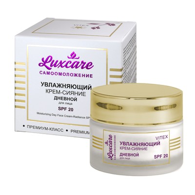 Витэкс Lux Care  LuxCare Крем-Сияние дневной для лица Увлажняющий SPF 20 45мл