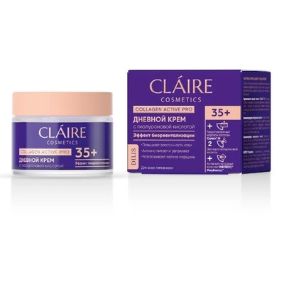 Dilis Collagen Active Pro CLAIRE 35+ Крем дневной 50мл