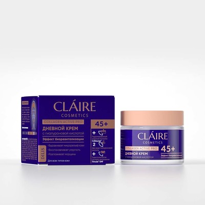 Dilis Collagen Active Pro CLAIRE 45+ Крем дневной 50мл