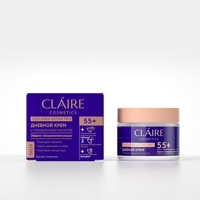 Dilis Collagen Active Pro CLAIRE 55+ Крем дневной 50мл