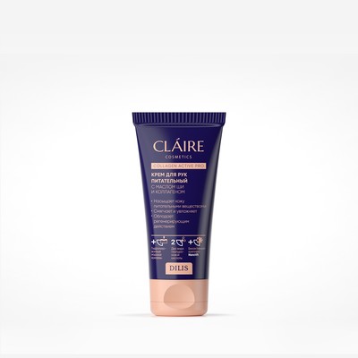 Dilis Collagen Active Pro CLAIRE Крем для рук Питательный 50мл