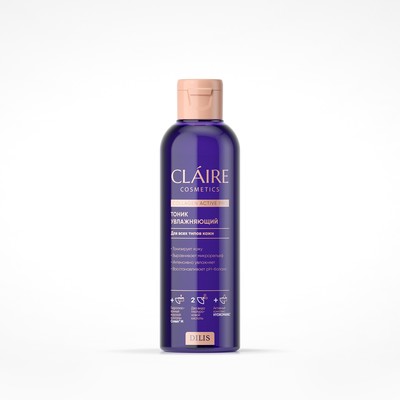 Dilis Collagen Active Pro CLAIRE Тоник Увлажняющий 200мл