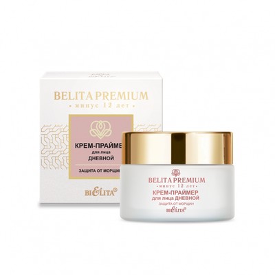 Белита Belita Premium  Premium Крем-праймер дневной для лица Защита от морщин 50мл
