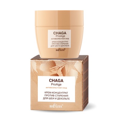 Белита Chaga.ProAge * Антивозрастной уход Крем-концентрат против старения для шеи и декольте 50мл