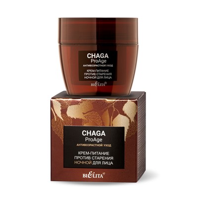 Белита Chaga.ProAge ** Антивозрастной уход Крем-питание ночной против старения 50мл
