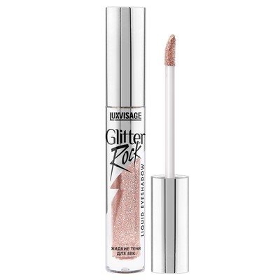 LUX visage GLITTER ROCK Жидкие тени для век 303 Pink Quartz