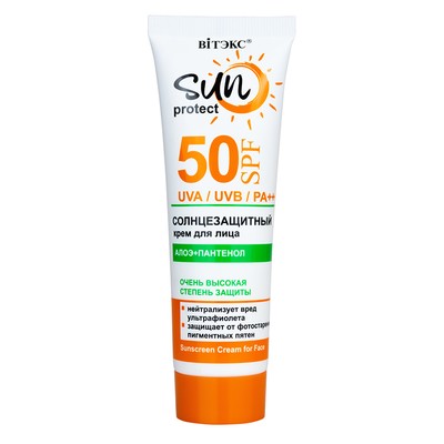 Витэкс SUN PROTECT * Крем солнцезащитный для лица SPF 50 50мл