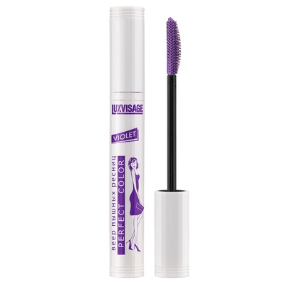 LUX visage  Тушь PERFECT COLOR веер пышных ресниц VIOLET фиолетовый