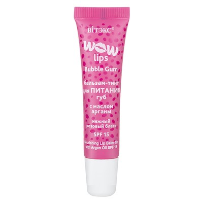 Витэкс WOW LIPS  Бальзам-Тинт для питания губ с маслом арганы 10мл