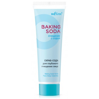 Белита Baking Soda Скраб-сода для глубокого очищения лица  100мл