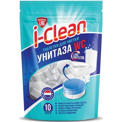 РОМАКС  Таблетки для чистки унитаза I-CLEAN 10шт