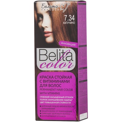 Белита-М Belita сolor Краска стойкая Color с витаминами для волос № 7.34 Капучино