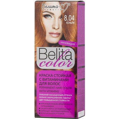 Белита-М Belita сolor Краска стойкая Color с витаминами для волос № 8.04 Коньяк