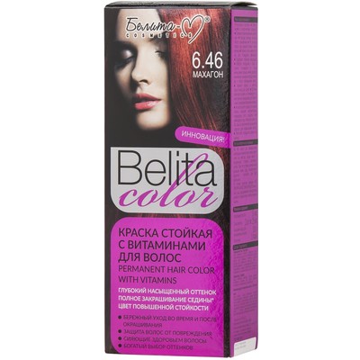 Белита-М Belita сolor Краска стойкая Color с витаминами для волос № 6.46 Махагон