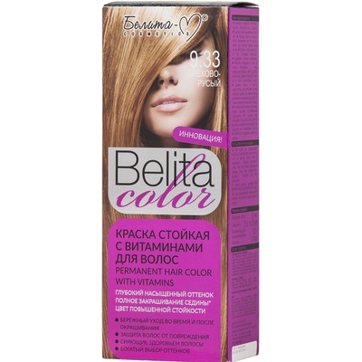 Белита-М Belita сolor Краска стойкая Color с витаминами для волос № 9.33 Орехово-русый