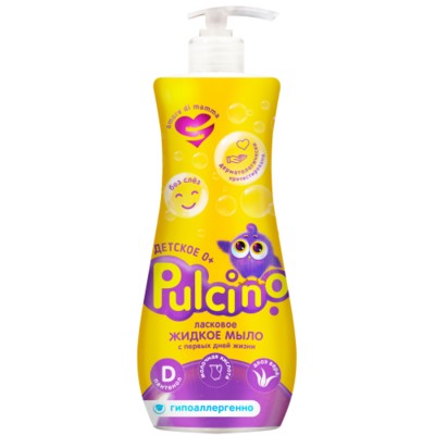 Сонца PULCINO Pulcino Мыло Жидкое детское с первых дней жизни 255мл